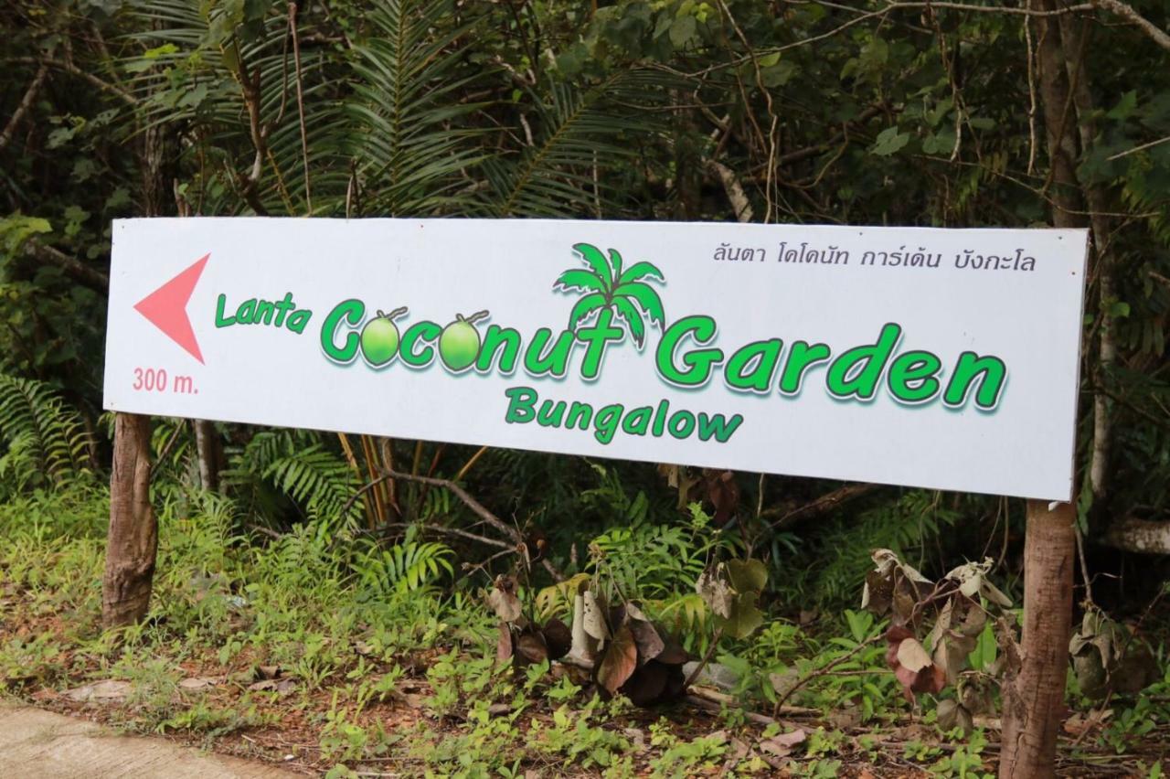 Lantacoconutgardenbungalow Apartment Ko Lanta Екстериор снимка