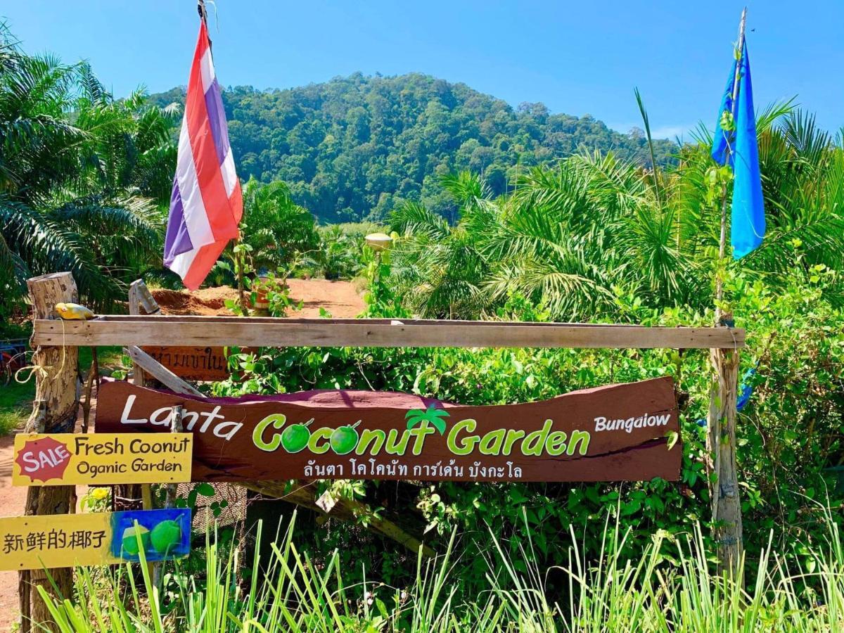 Lantacoconutgardenbungalow Apartment Ko Lanta Екстериор снимка